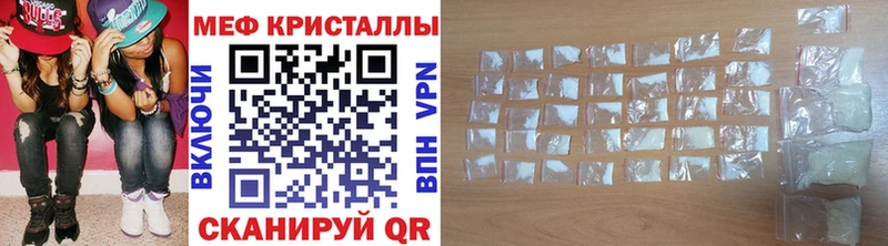 Виды наркотиков купить Вихоревка Амфетамин COCAIN ГАШ Бошки Шишки