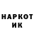 КЕТАМИН VHQ Ali Rai