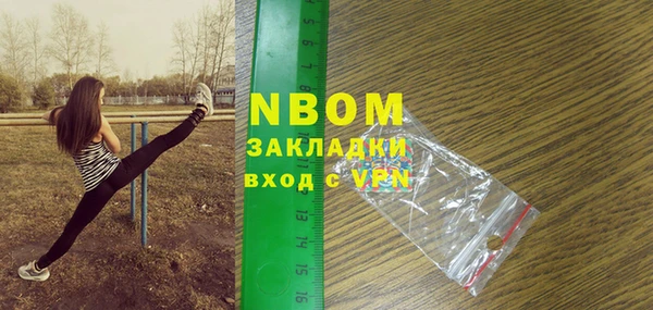 шишки Алексеевка