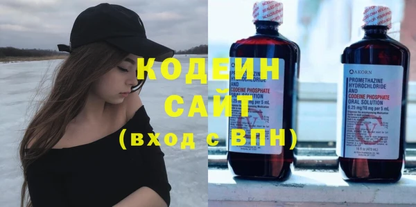 скорость Кукмор