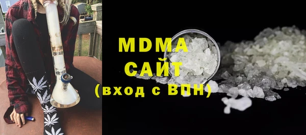 шишки Алексеевка