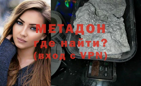 ешки Куйбышев