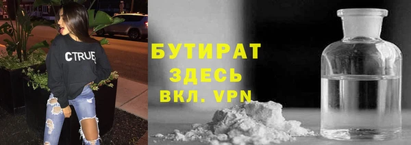 амфетамин Алексин