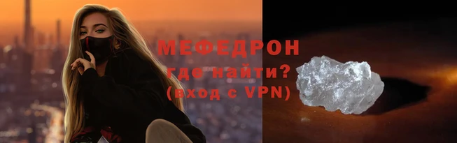 марихуана Горно-Алтайск