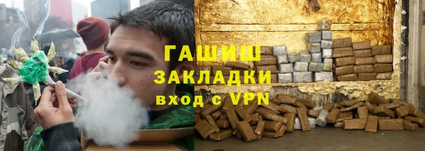 шишки Алексеевка