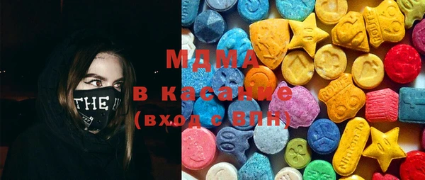 шишки Алексеевка
