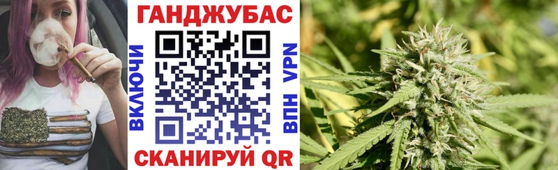 где можно купить наркотик Вихоревка блэк спрут как войти Марихуана THC 21%